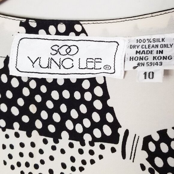 Vintage Soo Yung Lee 100% Silk Sleeveless Tie Front Kimono Vest Cardi Dot Bow 10 - Picture 7 of 13